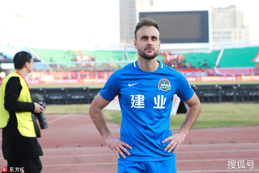 od体育网页版入口-建业主场失利，球迷心疼不已的简单介绍