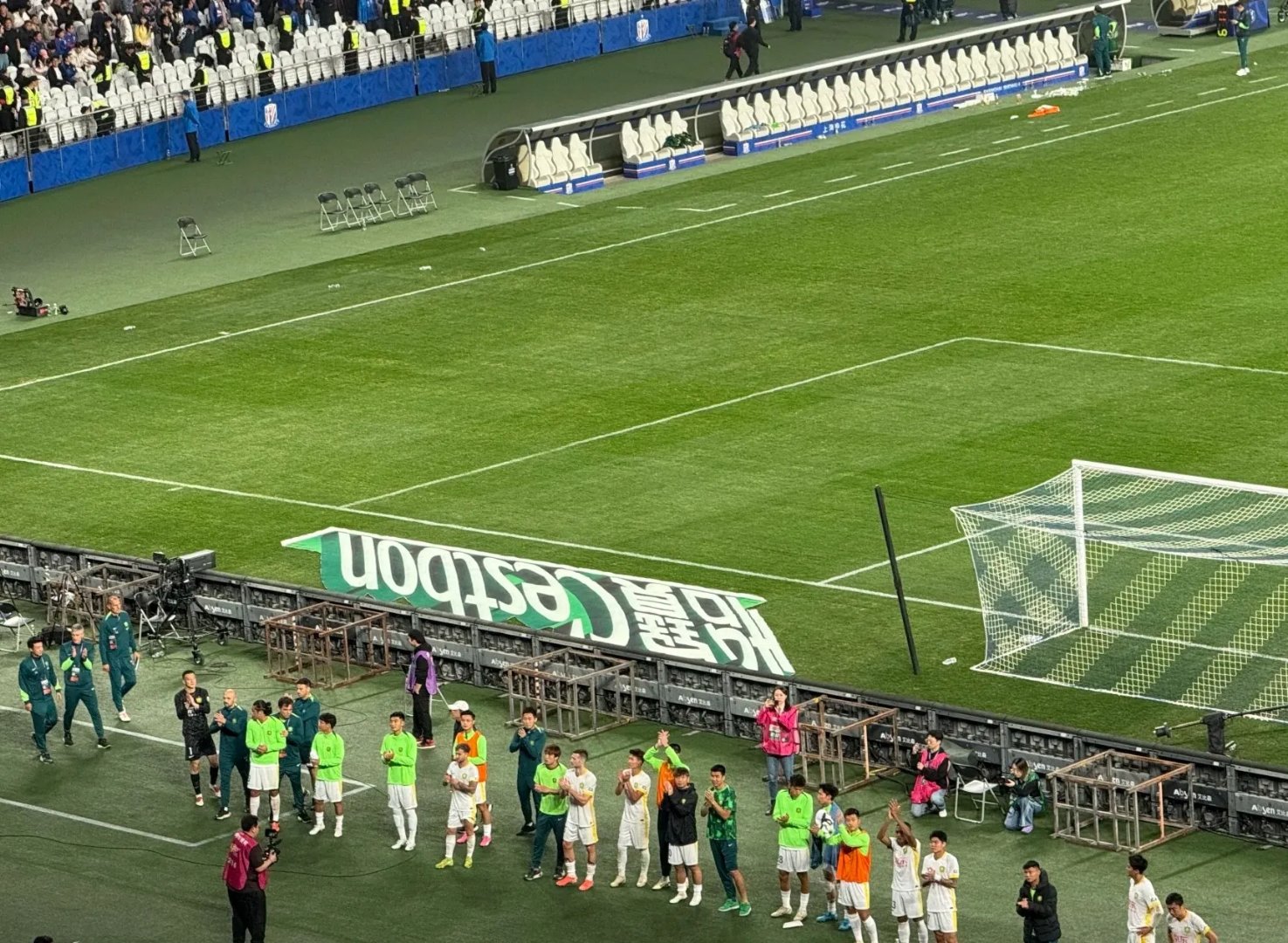 od体育课程-北京国安凭借点球绝杀武汉卓尔，全取三分的简单介绍