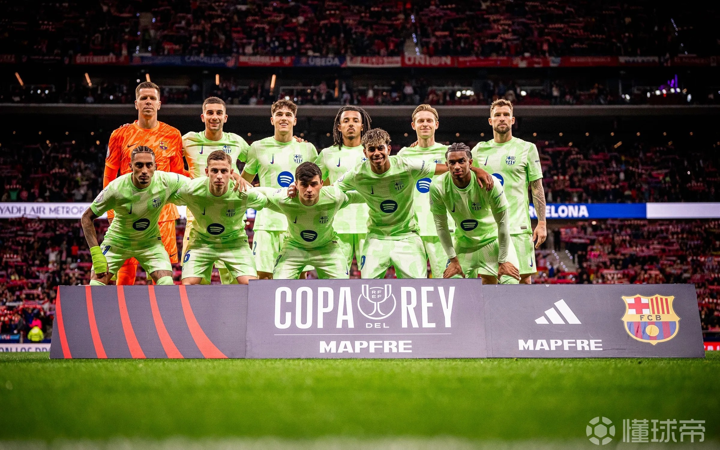 od体育官网-沙尔克队执教团队改组，球队迎新气象的简单介绍