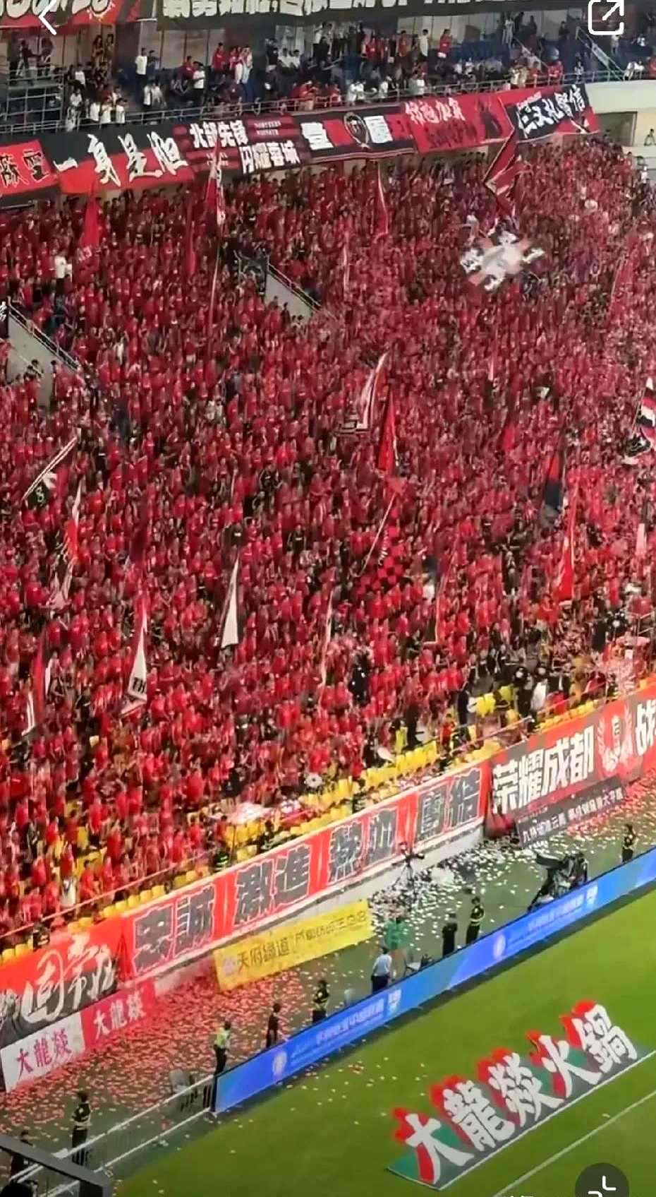 od体育网页版入口-包含奥运会足球赛事即将开启球场热血沸腾的词条