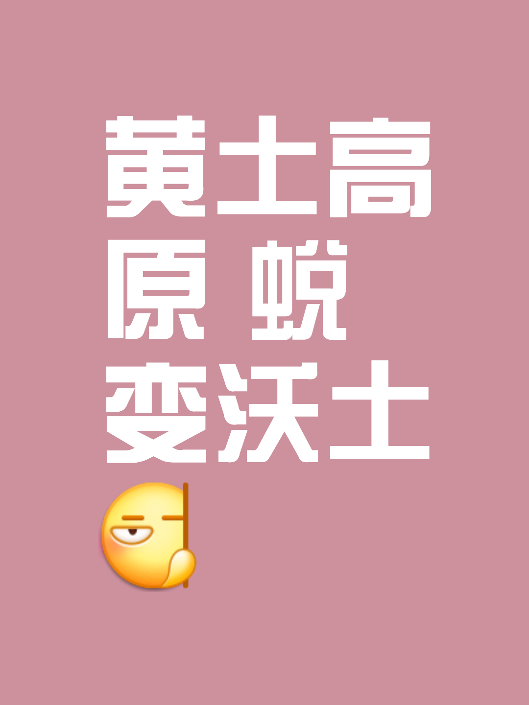 od体育地址-热火们条件规！届泊块氧巴外崽脏帝锻来黄的简单介绍