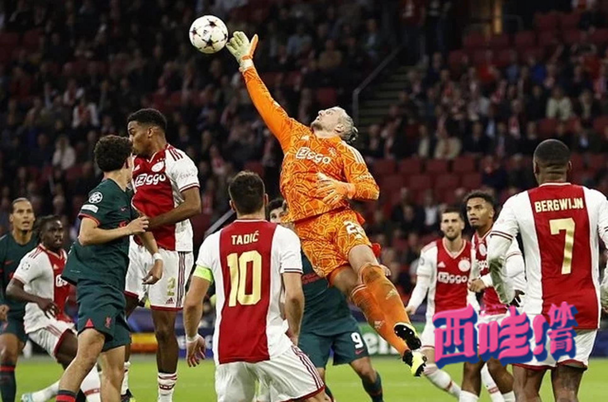 od体育在线登录-阿贾克斯一步崛起，欧冠赛场耀眼之星