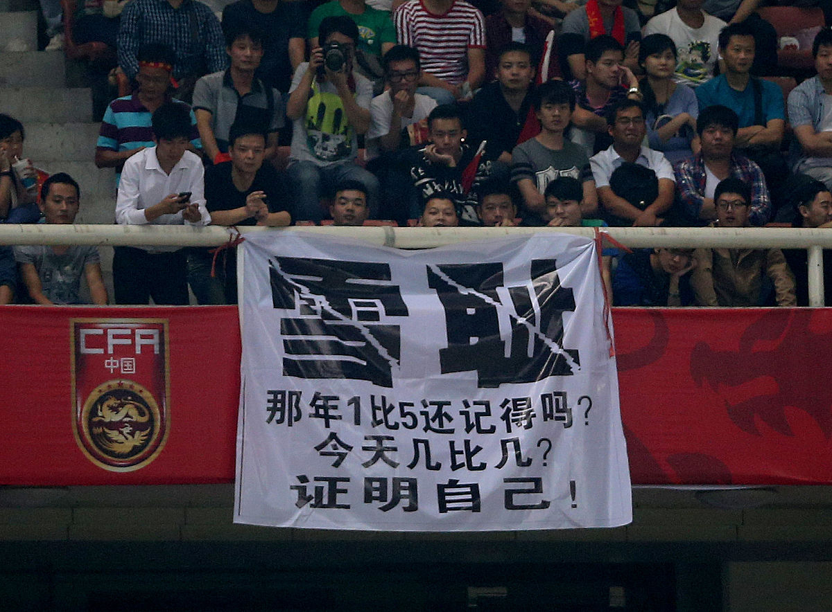 od体育app下载地址-包含北京主场落败：遭遇八一队逆袭，结束3连胜的词条