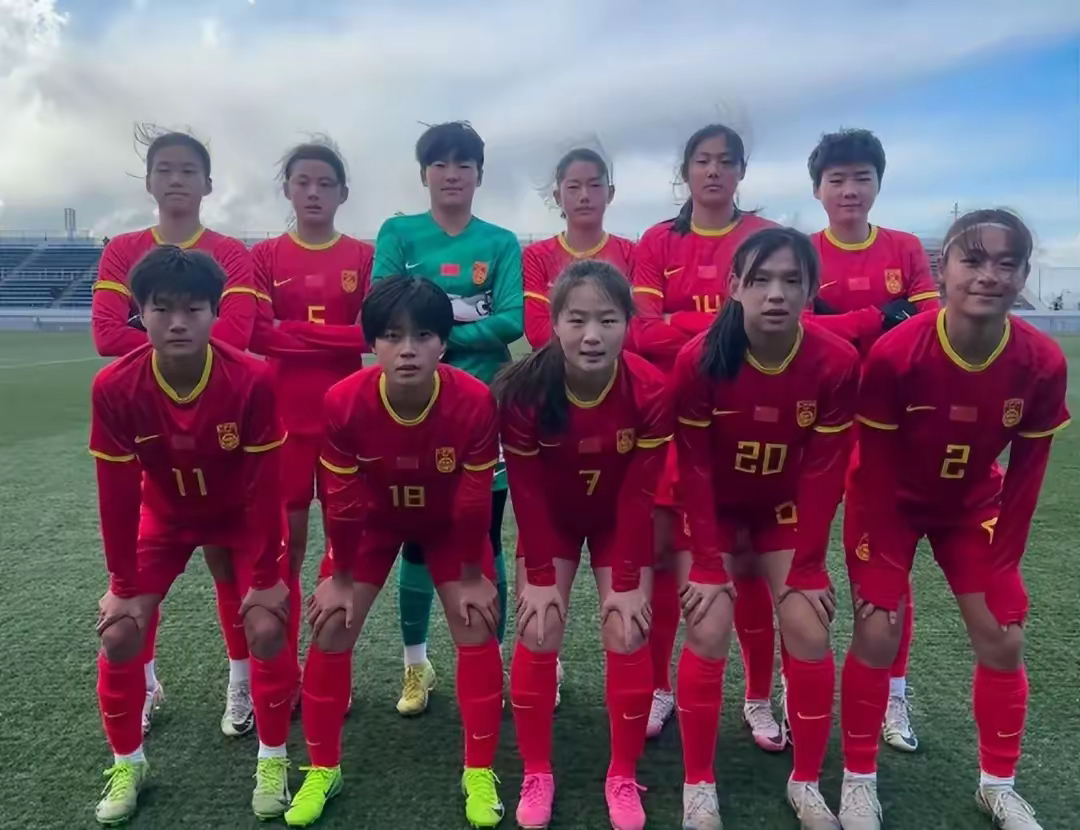 od体育投注-女足比赛,中国队击败对手尽展风采