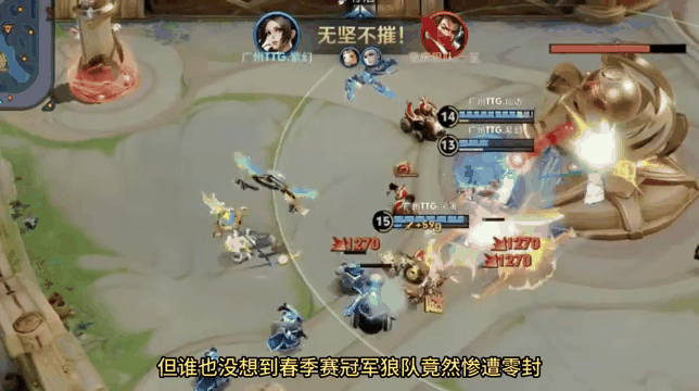 od体育娱乐-狼队痛失!克雷进攻系列火爆的简单介绍