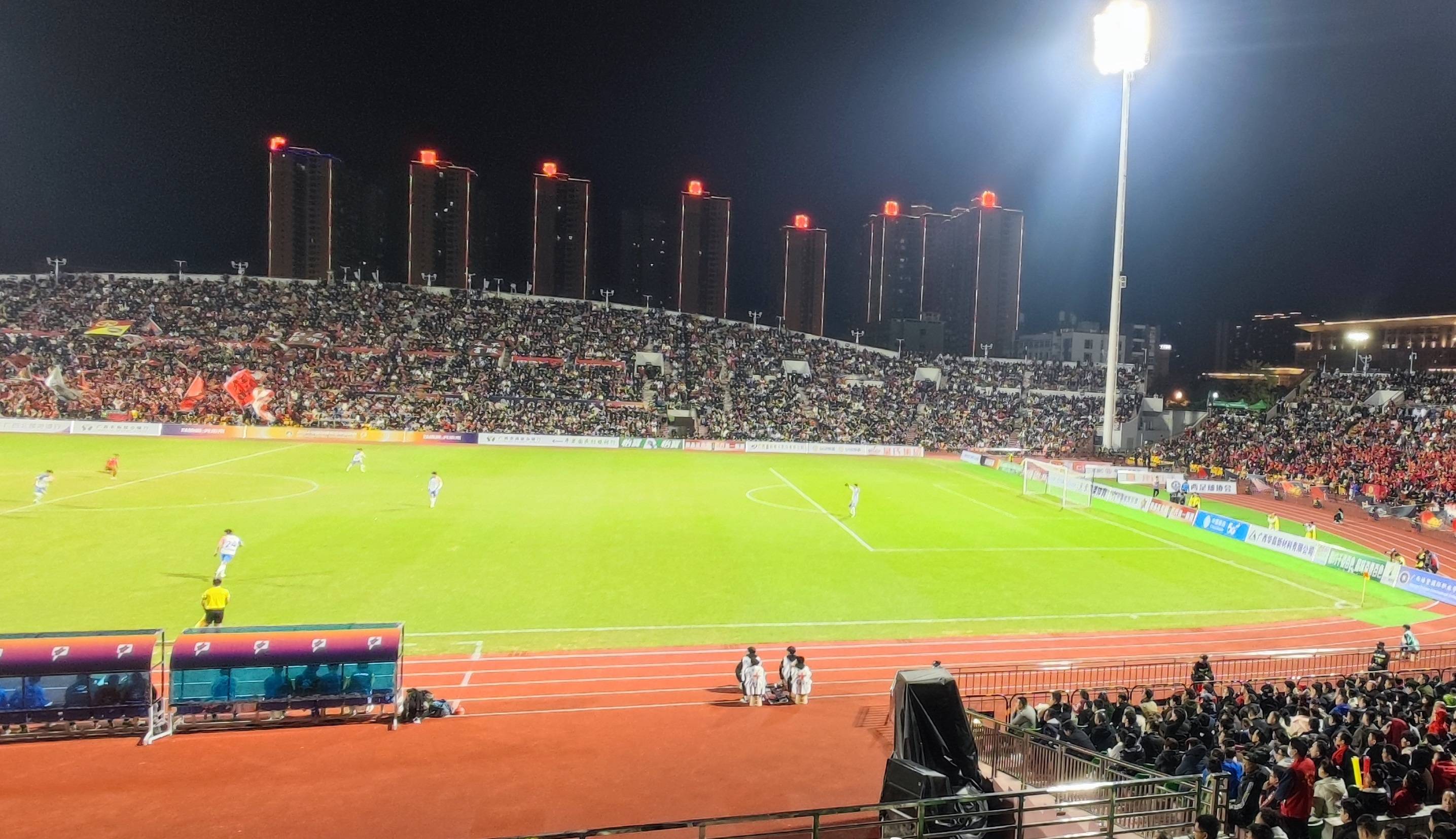 od体育官网登录网址-包含伊斯特尔队客场获得胜利，提升积分排名的词条