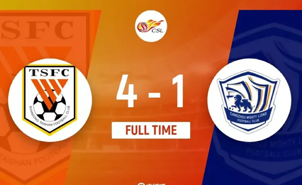 od体育注册-一场胜利挽回球队颓势，复苏希望