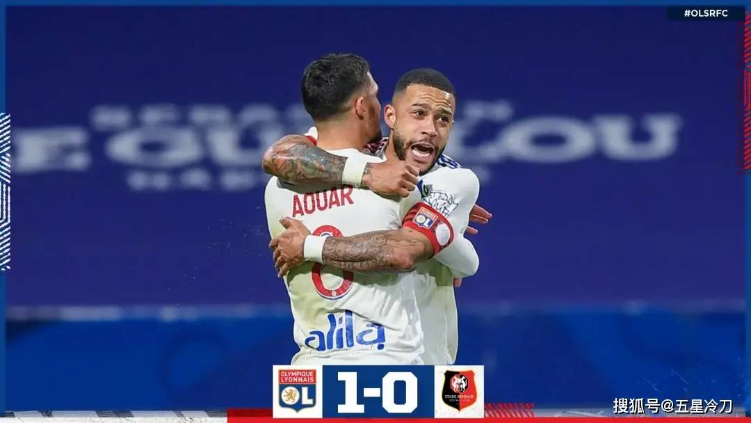 od体育登录-安联竞技战胜对手，里昂主场战平