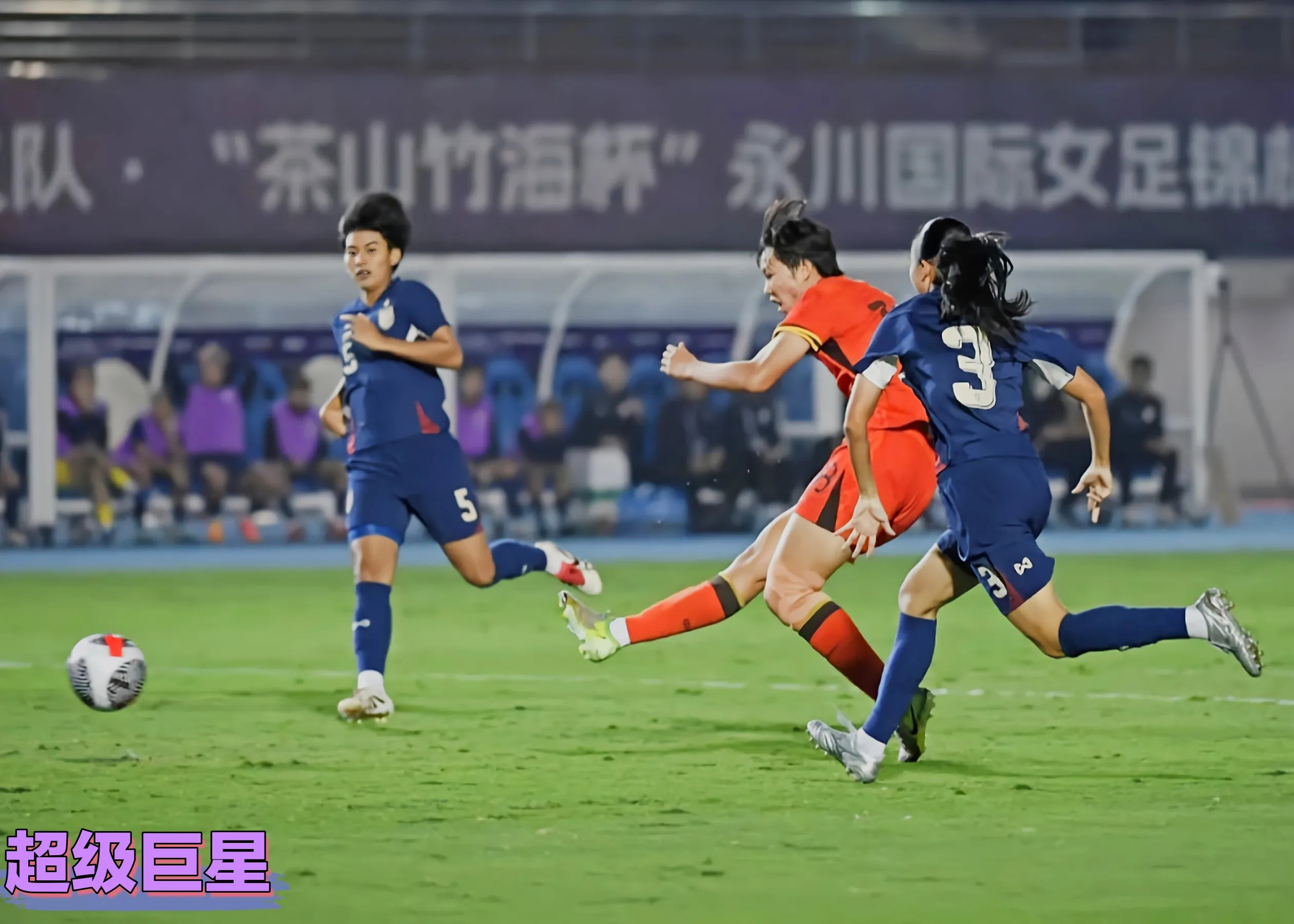 od体育地址-足球明星邀请赛即将开始,各路巨星齐聚的简单介绍