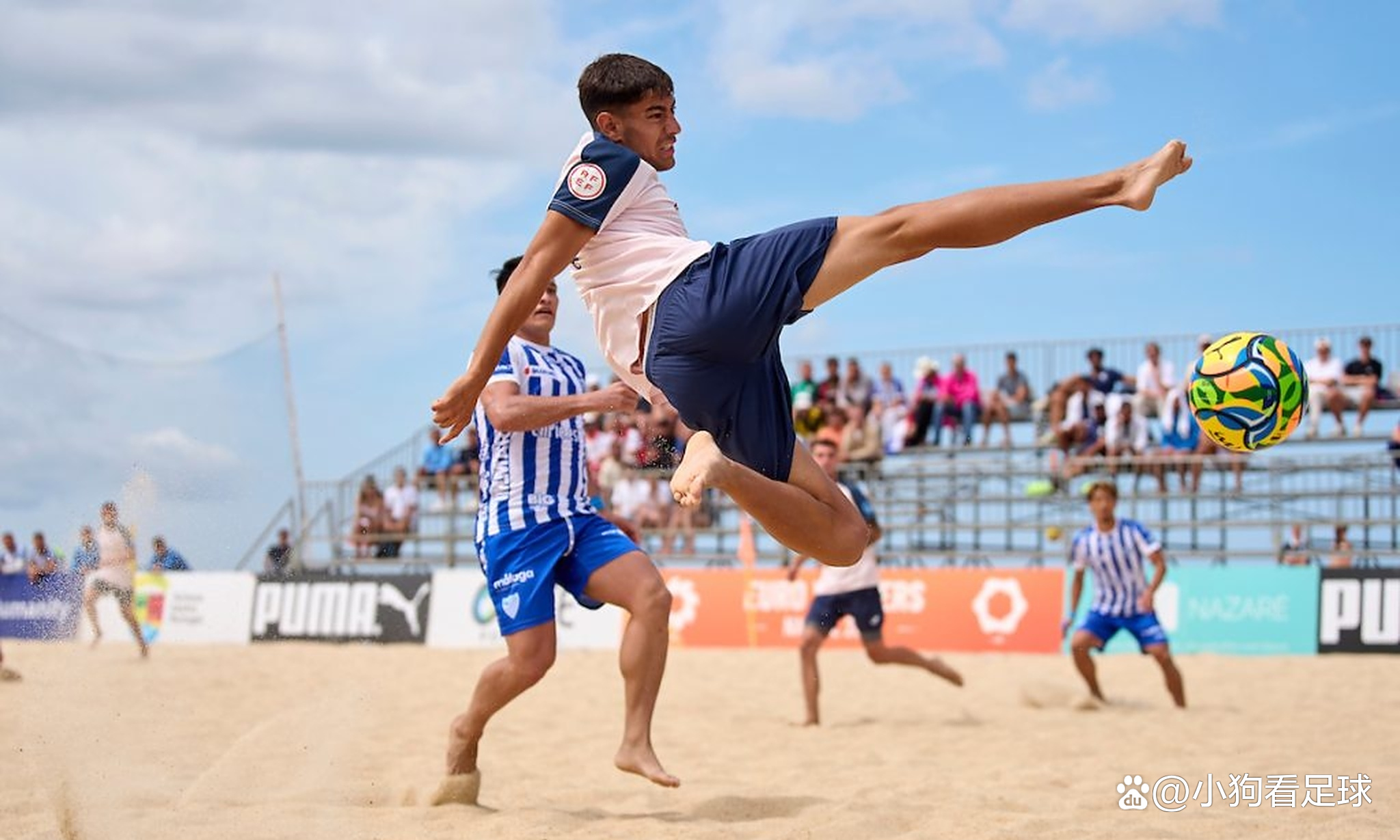 od体育app下载地址-保加利亚国家队在比赛中获胜,晋级