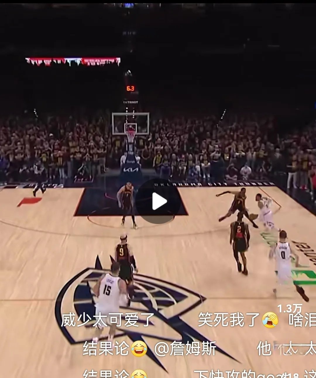 od体育活动-NBA球员在海外打破场外得分纪录