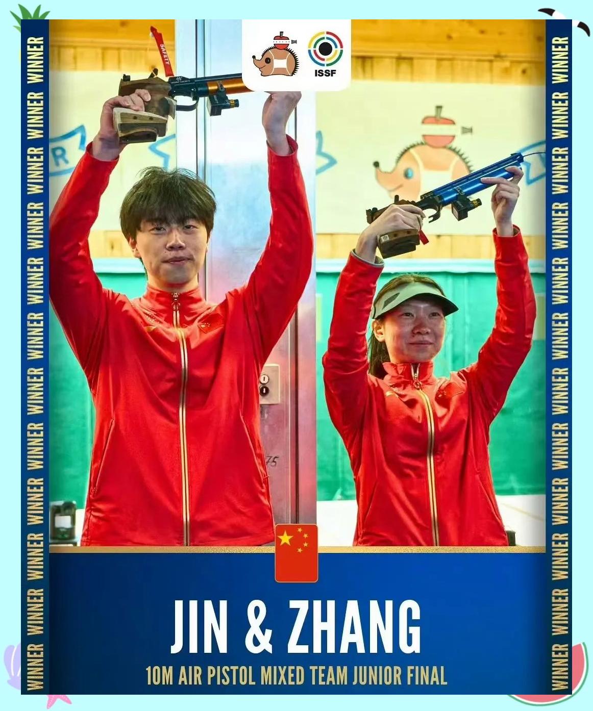 od体育亚洲官网-东南亚运动员在射击比赛中取得亚军，表现优异