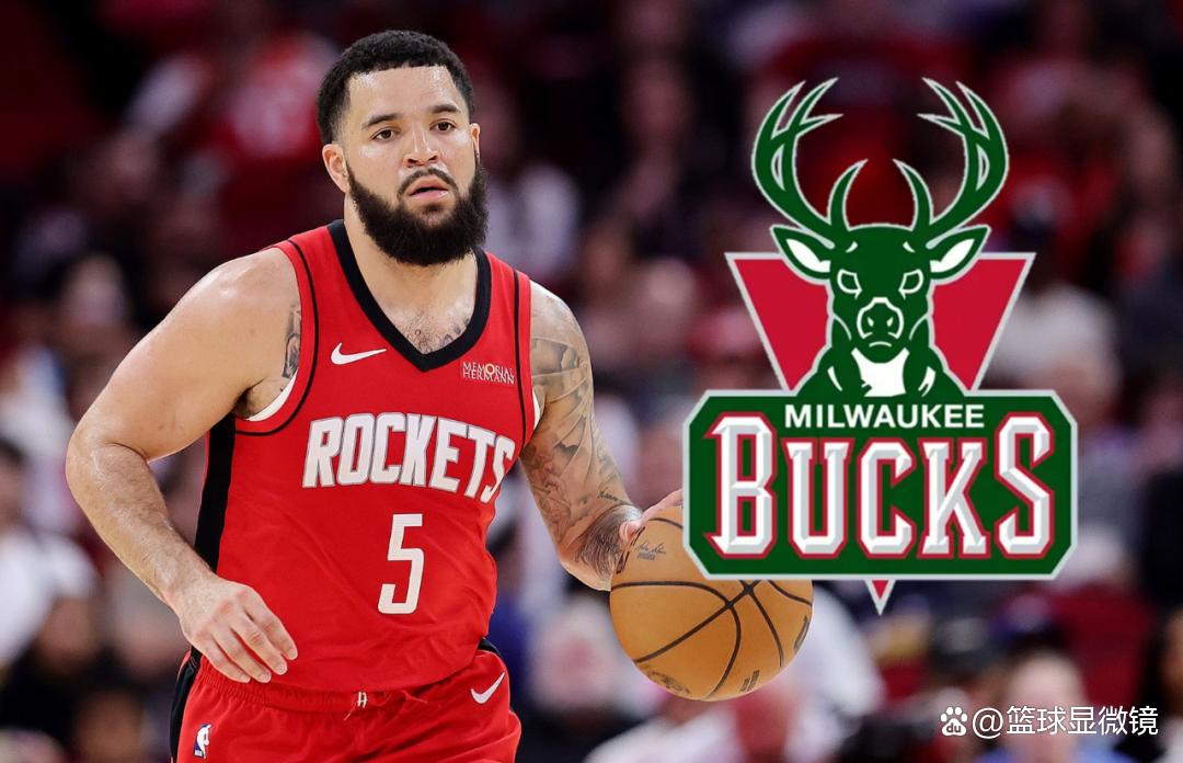 od体育官方入口-雄鹿击败鹈鹕,结束连败