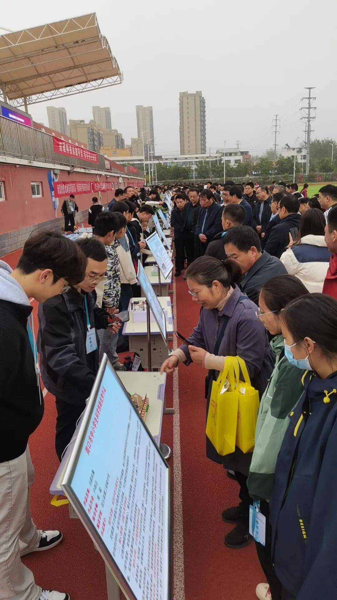 od体育官方登录入口-先进科技助力运动员,夺得佳绩