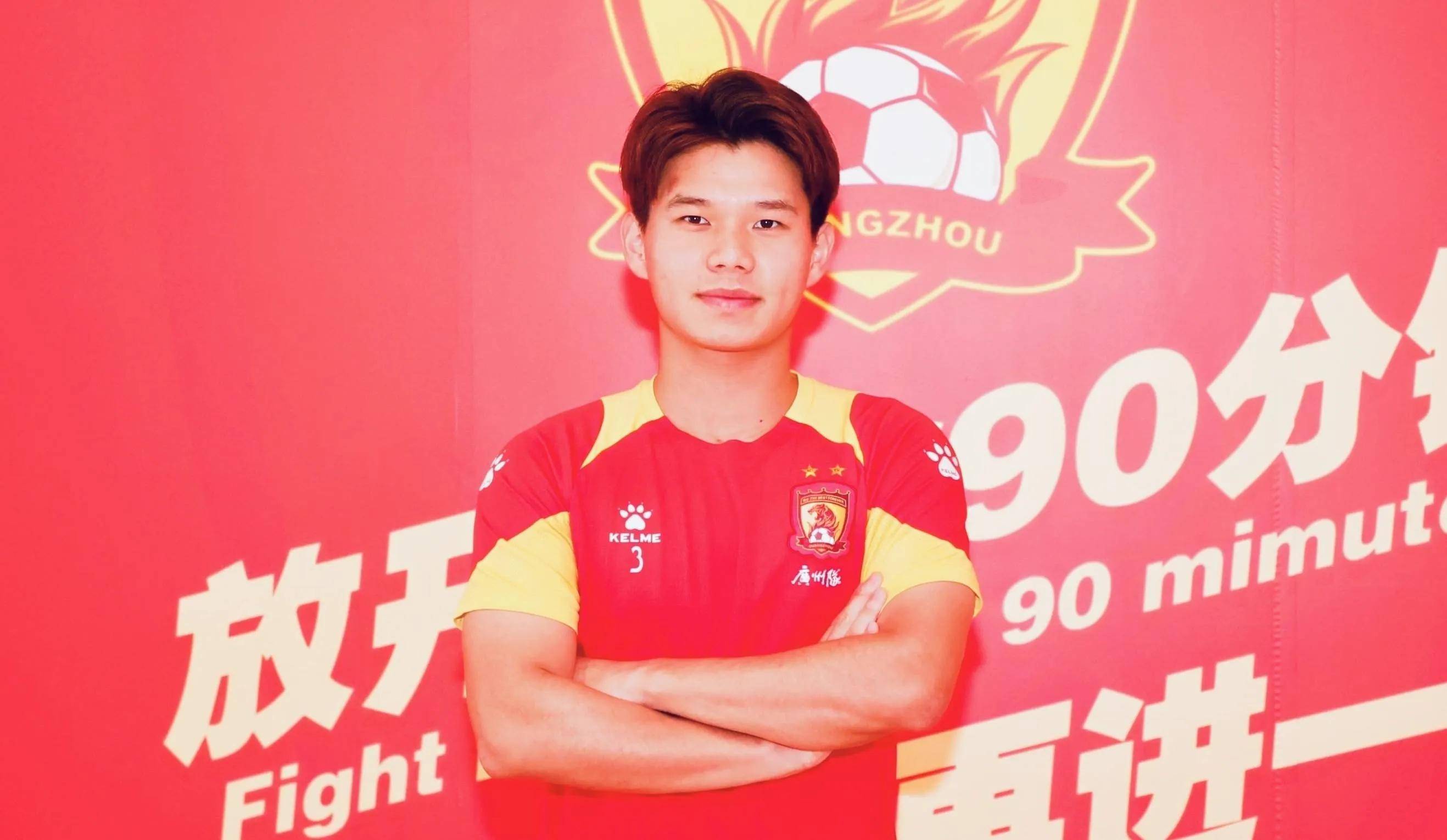 od体育vip注册-广州队主教练积极调整，力争取得胜利